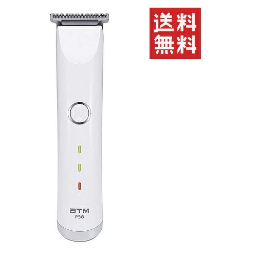 BTM プロ用 バリカン P-38 コードレス トリマー ヘアクリッパー 充電式 防水加工 セラミック 替刃 美容家電|スペシャルスペース