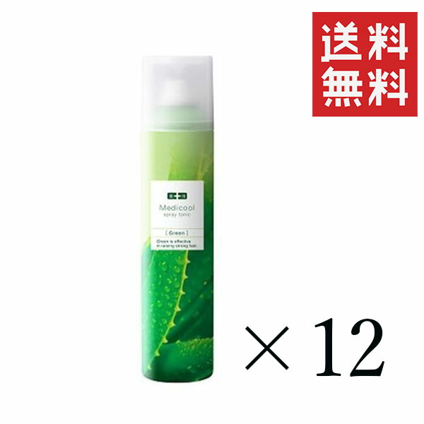 イリヤコスメティクス 薬用メディクール スプレートニック 緑であること 300g×12個仕掛ける まとめ買い 育毛 推しすすめる 薄毛 かわき切る 発毛 脱毛