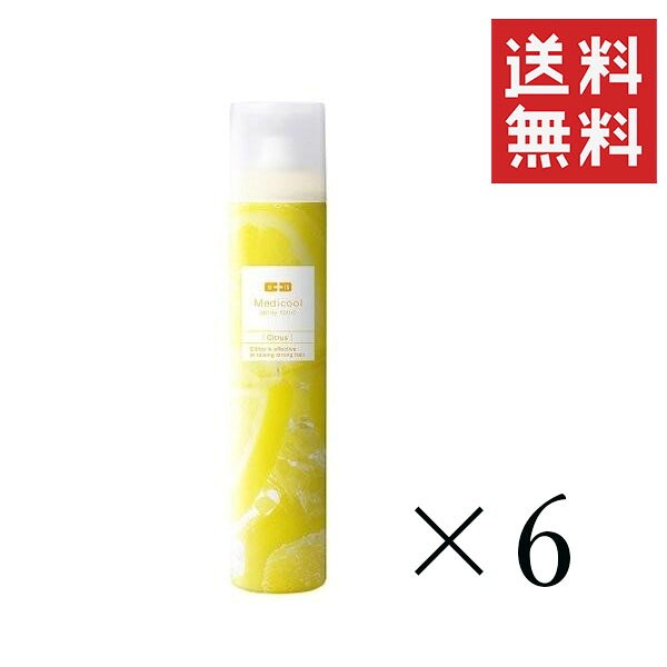 イリヤコスメティクス 薬用メディクール スプレートニック シトラス 300g×6個セット まとめ買い 育毛 促進 薄毛 乾燥 発毛 脱毛