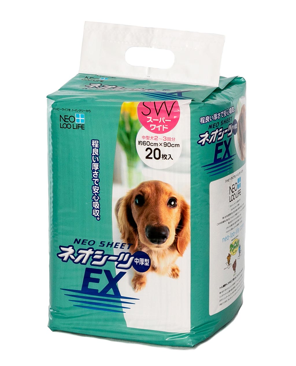【同梱不可】【6個仕掛ける】コーチョー ネオルーライフネオシーツEX百貨店広広とした20枚