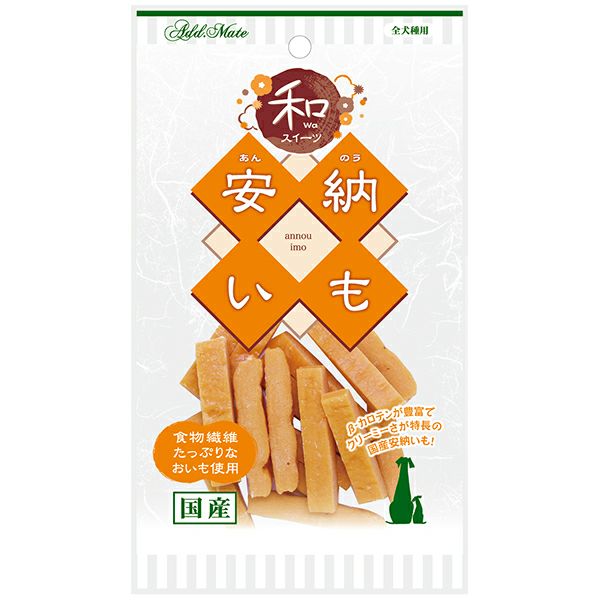 【同梱不可】【20個セット】ペティオプロショップ事業部　Add.Mate和スイーツさつまいもトリーツ安納いも55g