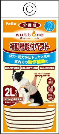 【同梱不可】【3個書き割り】ペティオ ペティオ老犬介護用かばい立て役立つこと付より良いK2L