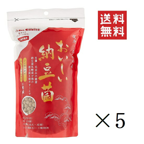 【イチオシ】オフィスピースワン ドクターズチョイス おいしい納豆菌 280g×5個書き割り まとめ買い 愛玩動物 栄養素助けること 犬猫 乳酸菌 酵母菌菌 貨物輸送無料