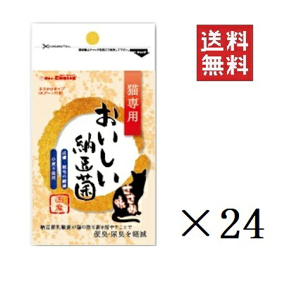 オフィスピースワン ドクターズチョイス 猫専用 おいしい納豆菌 ささみ味 80g×24個セット まとめ買い ペット 栄養補助 便臭 尿臭 軽減|スペシャルスペース
