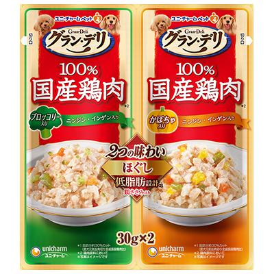 【同梱不可】【60個セット】グラン･デリ2つの味わいパウチほぐし成犬用ブロッコリー&かぼちゃ30g×2