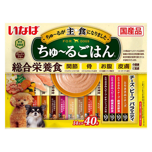 【同梱不可】【4個仕掛ける】ちゅ～るごはんチーズ・ビーフバラエティ14g×40本