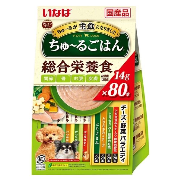 【同梱不可】【6個セット】ちゅ～るごはんチーズ・野菜バラエティ14g×80本