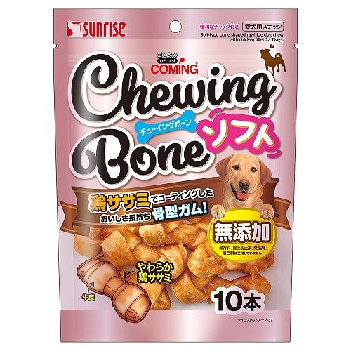 【同梱不可】【12個セット】マルカン（サンライズ） ゴン太のカミングチューイングボーンソフト10本