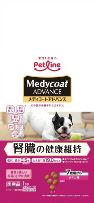 【同梱不可】【6個仕掛ける】愛玩動物生産ライン メディコートアドバンス腎の臓の思わしい守りつづける7歳頃から1kg