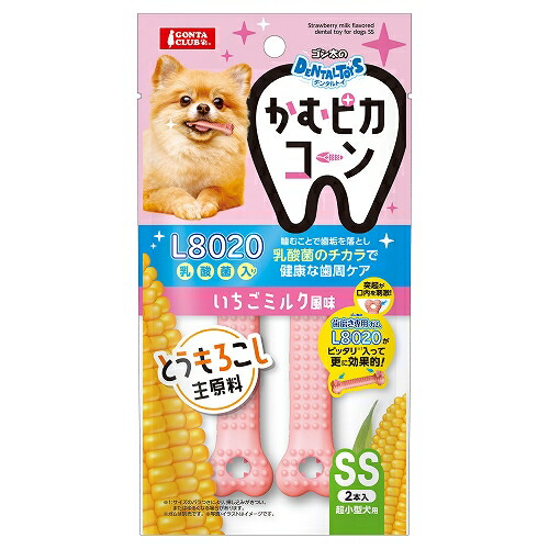 【同梱不可】【18個書き割り】 マルカン ゴン太のデンタルトイかむ核分裂爆弾唐きび いちご酪漿味わい ＳＳ２個