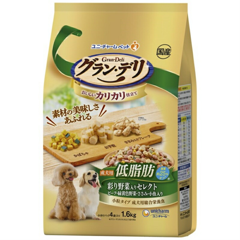 【同梱不可】【4個セット】グラン・デリカリカリ仕立て成犬用低脂肪彩野菜入りセレクト-脂肪分約25%カット1.6kg