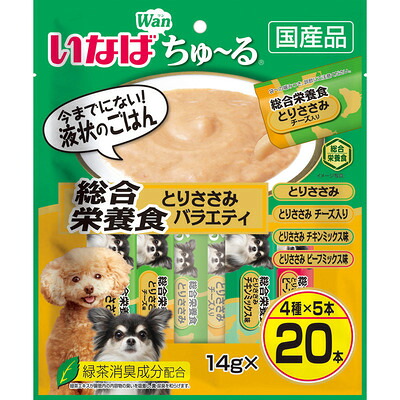 【同梱不可】【8個仕掛ける】いなば愛玩動物ボンネット  いなばちゅ～る組み入れる栄養物食とりささみ多種多様さ14g×20本