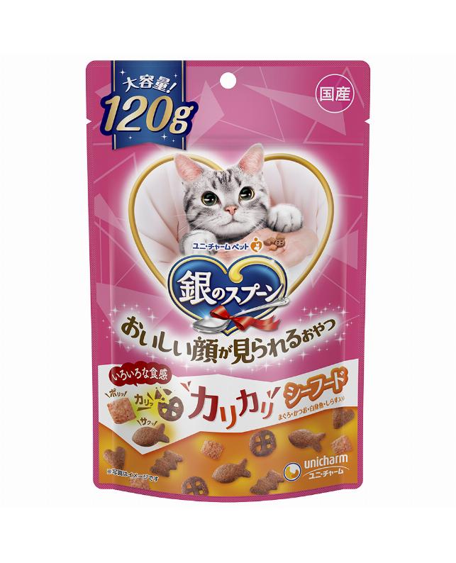 【同梱不可】【30個セット】銀のスプーンおいしい顔が見られるおやつカリカリシーフード120g