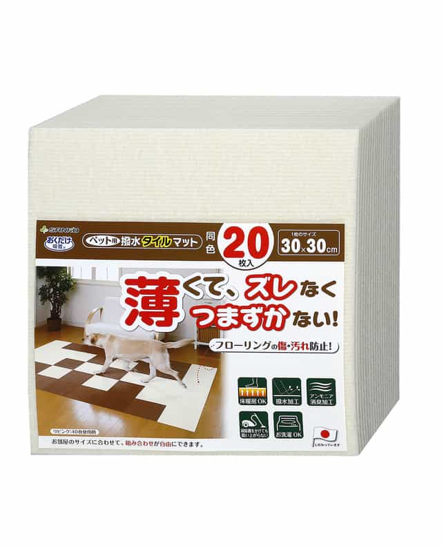 【同梱不可】【3個セット】サンコー ペット用撥水タイルマット同色２０枚入　ＩＶ
