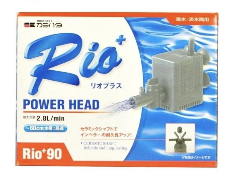 【同梱不可】【12個セット】 神畑養魚株式会社用品 Ｒｉｏ８００５０Ｈｚ｜スペシャルスペース