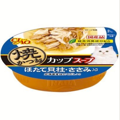 【同梱不可】【48個セット】いなばペットフード CIAO 焼かつお カップ スープ かつお節・ほたて貝柱・ささみ入り 60g