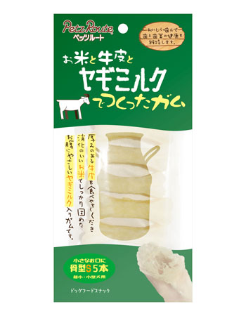 【同梱不可】【36個仕掛ける】ペッツルート お米と牛革と野羊市乳でつくったチュインガム 骨型 S 5本