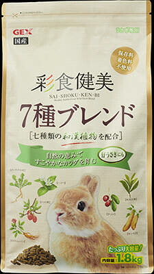 【同梱不可】【6個仕掛ける】 GEX ジェックス 彩食健美 7種雑ぜ合わせる 1.8kg
