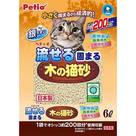 【同梱不可】【7個セット】ペティオ流せる固まる木の猫砂6L