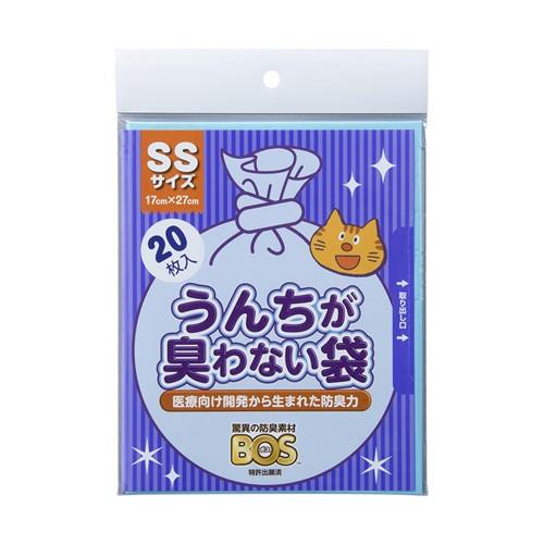 【同梱不可】【30個セット】うんちが臭わない袋BOS ネコ用 SSサイズ 20枚入り
