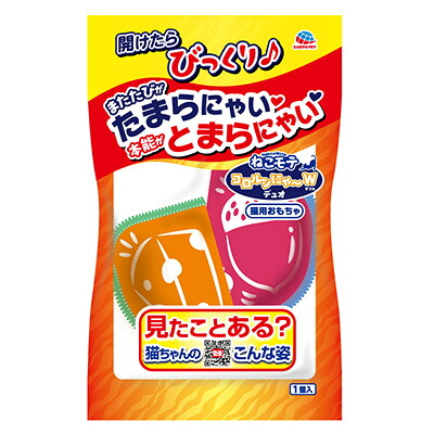 【同梱不可】【12個セット】アース・ペットＴＫ ねこモテ　コロルンにゃーＷデュオ２個