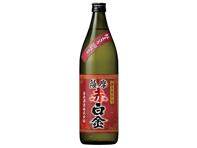 【12本セット】白金酒造株式会社　薩摩赤白金　芋　900ml