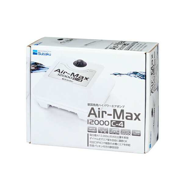水作 【同梱不可】【6個セット】 水作 Air-Max12000C-4