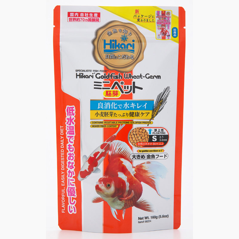 【同梱不可】【50個セット】キョーリン ひかり ミニペット胚芽 160g