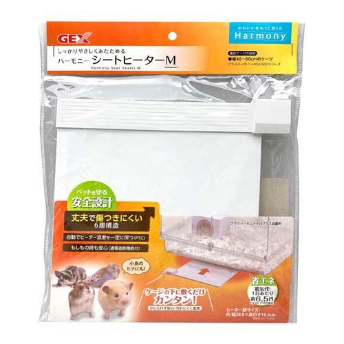 【同梱不可】【3個セット】ジェックス ハーモニーシートヒーターM