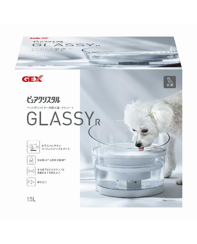 【同梱不可】【2個セット】ジェックス ピュアクリスタルグラッシーR猫用1.5L白