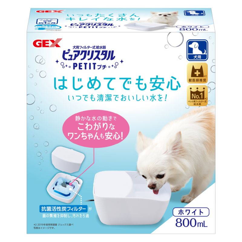 【同梱不可】【8個セット】ジェックス ピュアクリスタルプチ犬用800mLホワイト