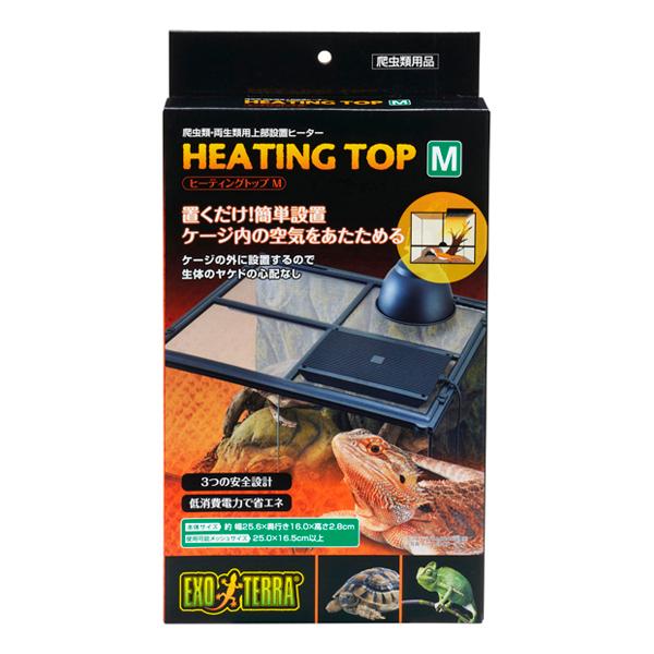 【同梱不可】【3個仕掛ける】ジェックス ヒーティングトップM