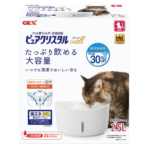 【同梱不可】【6個セット】ジェックス ジェックスピュアクリスタルウェル猫用2.5L白
