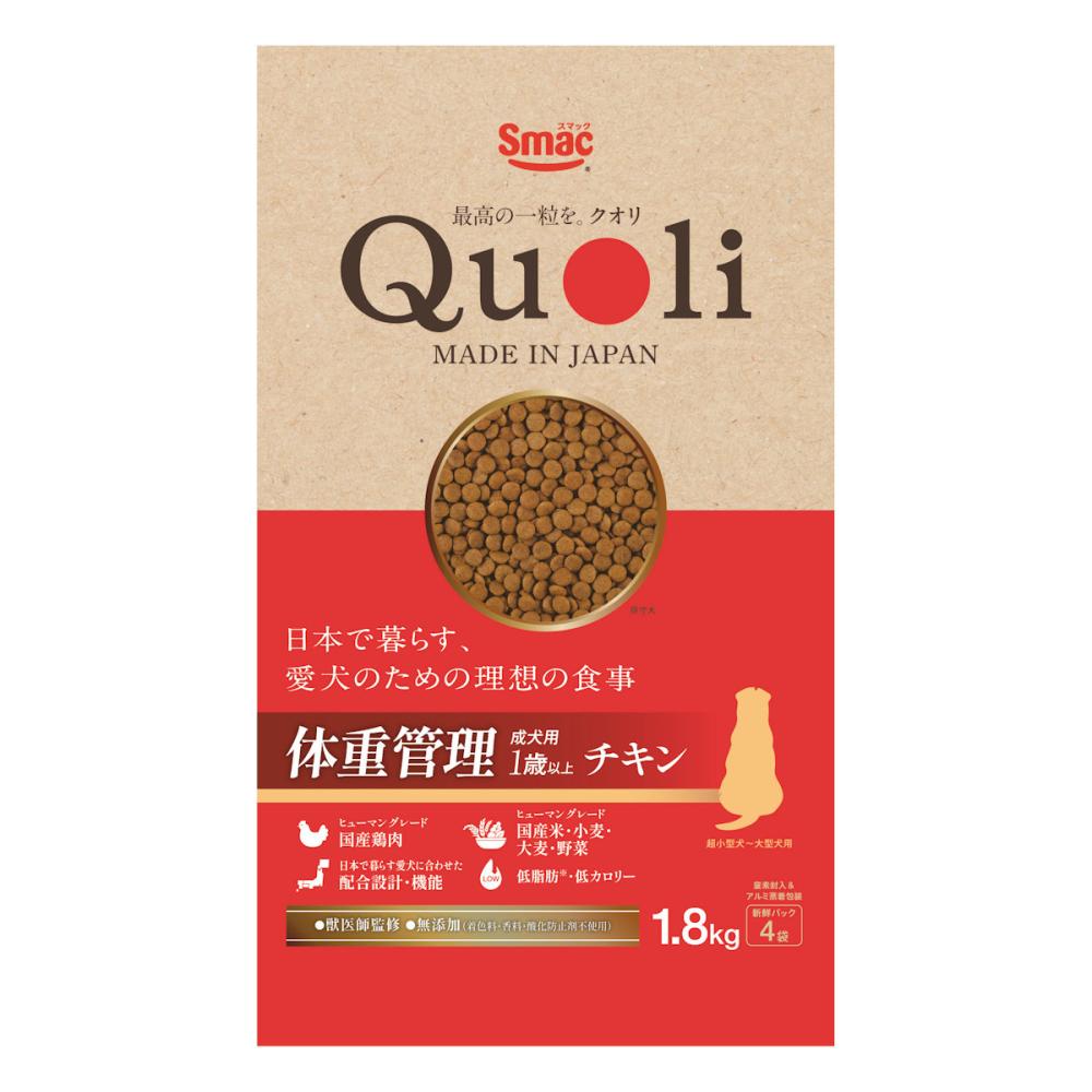 【同梱不可】【6個仕掛ける】株式会社平手打ち Ｑｕｏｌｉ 体量保護すること 成犬用 意気地無し１．８ｋｇ