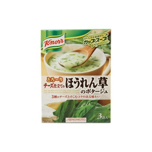 【60個セット】味の素 クノール カップスープ チーズ仕立てのほうれん草のポタージュ 40.2g
