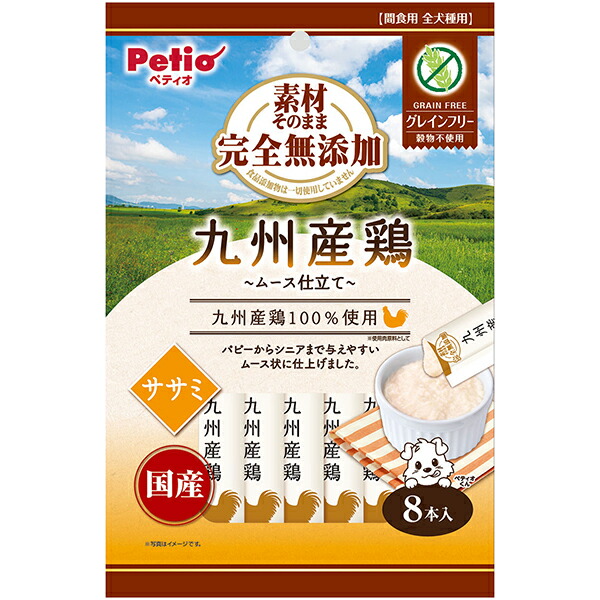 【同梱不可】 【30個書き割り】 ペティオ  原料品そのまま完膚なきまで無加えること九州産鶏ヘアムース仕立てものササミ７ｇ×８本
