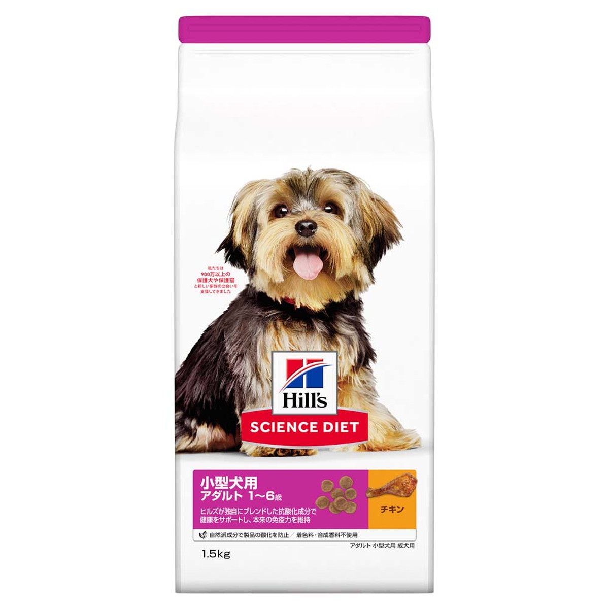 【同梱不可】【6個仕掛ける】科学知識食事制限 ドッグフード 成犬 小型犬用 1-6歳まで 意気地無し おテスト作業 素っ気ない テスト作業 1.5kg
