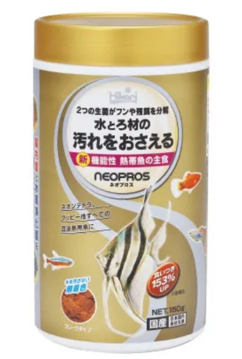 【同梱不可】【10個仕掛ける】 キョーリン ひかり ネオプロス 150g