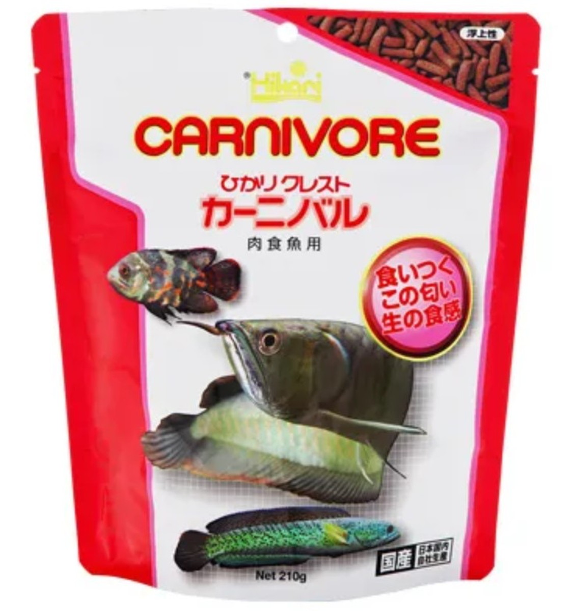 【同梱不可】【10個仕掛ける】 キョーリン ひかりクレスト カーニバル 210g