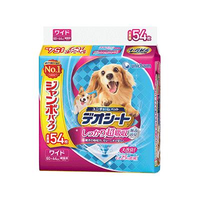 【同梱不可】【４個仕掛ける】デオシートしっかり超吸いあげる無香消臭手合い広広とした54枚