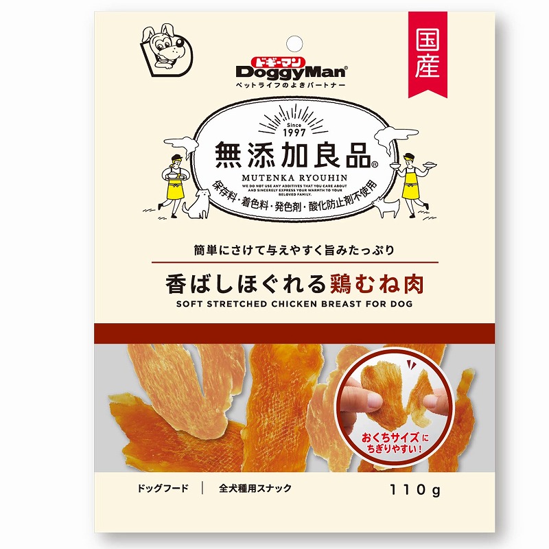 【同梱不可】【24個セット】ドギーマンハヤシ ドギーマン無添加良品香ばしほぐれる鶏むね肉110g|スペシャルスペース