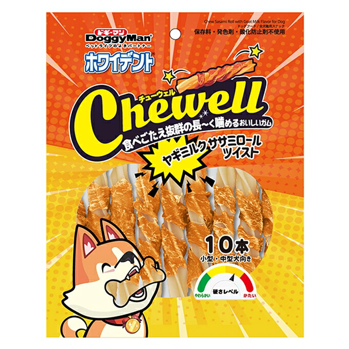 【同梱不可】【24個セット】ドギーマンハヤシ ホワイデント Chewe LL ヤギミルクササミロールツイスト 10本