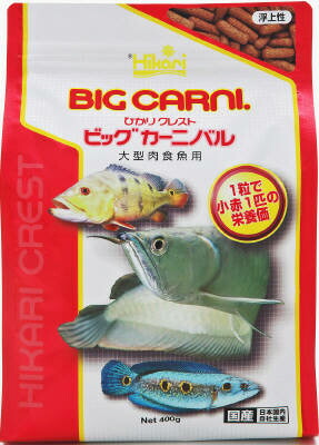 【同梱不可】【10個仕掛ける】 キョーリン ひかりクレスト ビッグカーニバル 400g