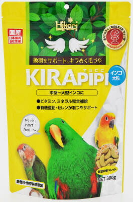 【同梱不可】【10個セット】 キョーリン　ひかりキラピピ インコ 大粒 300g