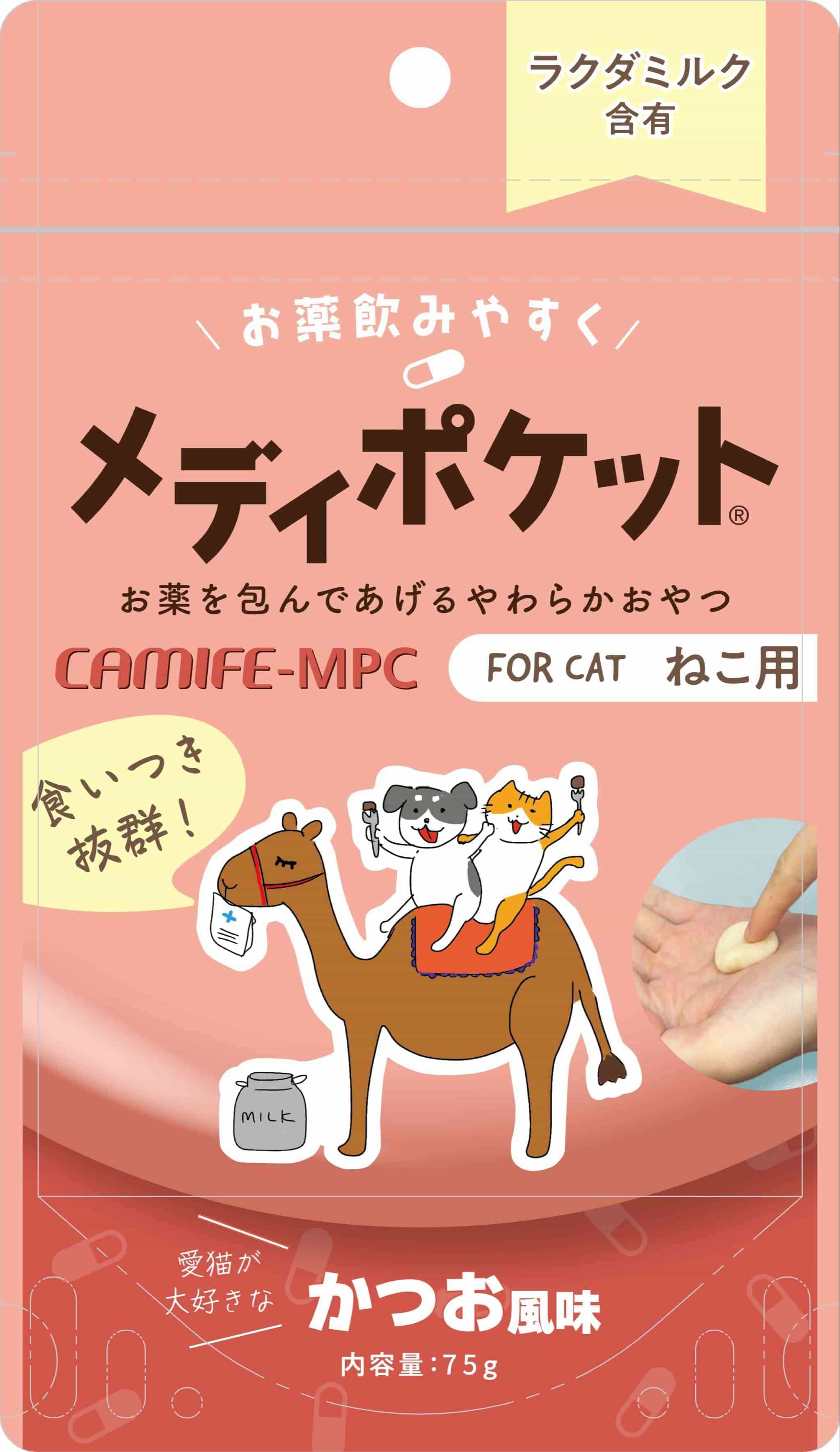 【同梱不可】【6個セット】カモス メディポケットCAMIFE-MPC 猫【投薬補助】おやつ 15g×5袋 6,113円