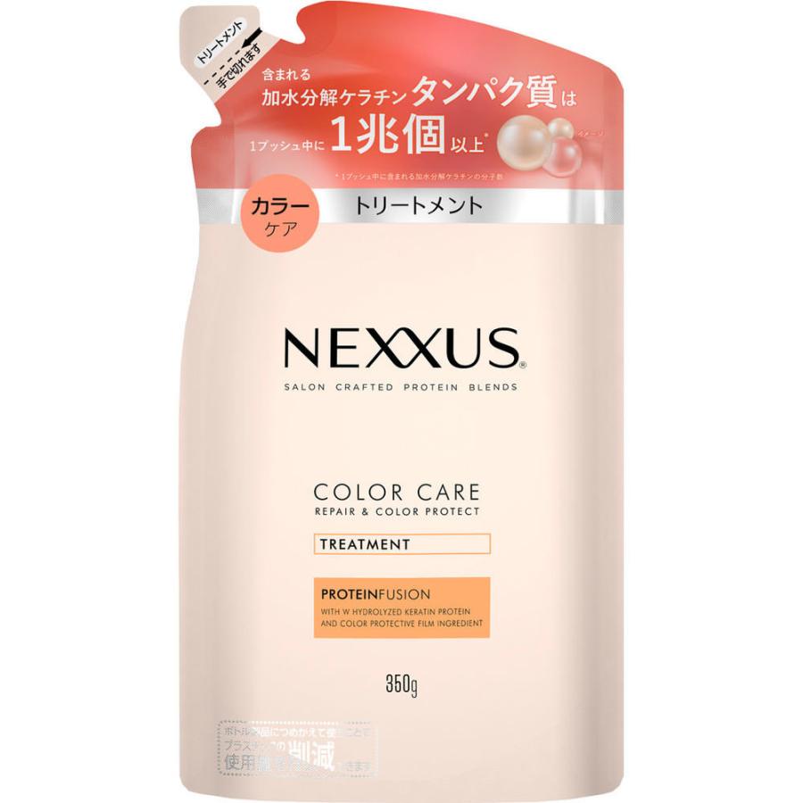 楽天市場】NEXXUS ネクサス リペアアンドカラープロテクト シャンプー