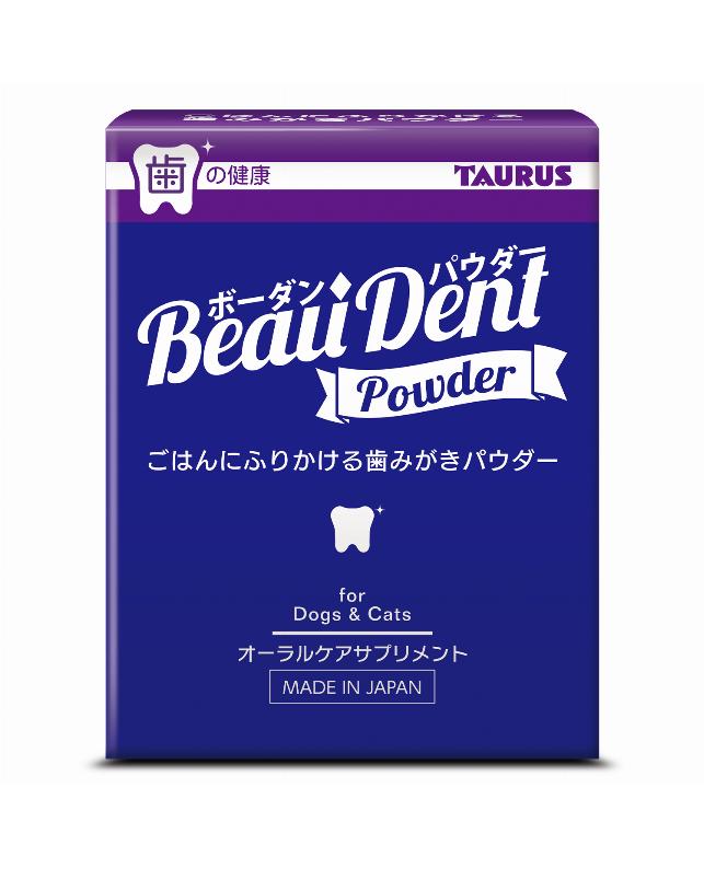 【同梱不可】【12個セット】トーラス ボーダンパウダー５０ｇ