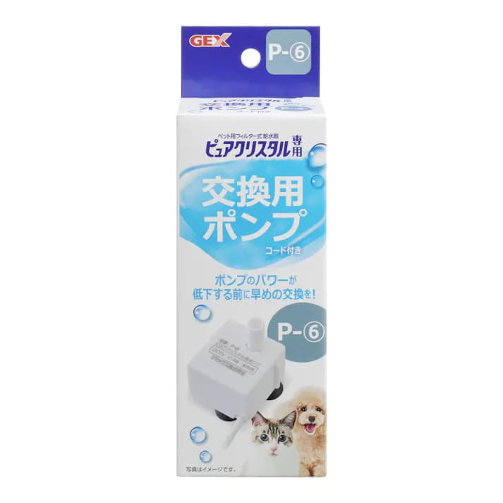 【同梱不可】【6個セット】ジェックス ピュアクリスタル交換用ポンプP-6 7,034円