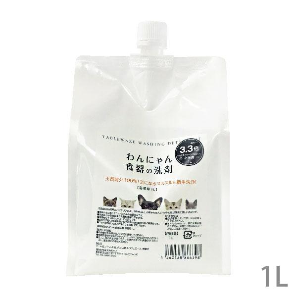 【同梱不可】【6個セット】ＦＬＦ わんにゃん食器の洗剤　詰替お徳用１Ｌ