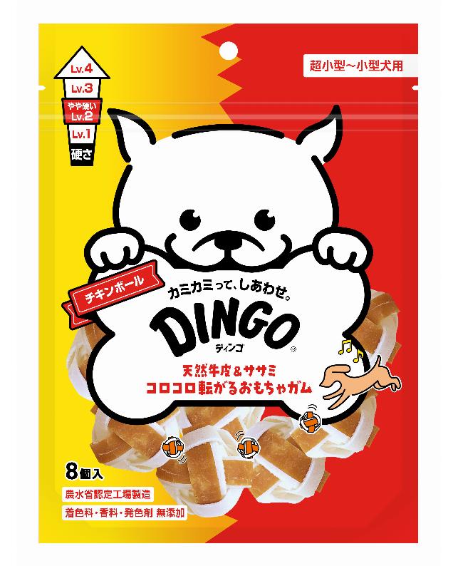 【同梱不可】【24個セット】スペクトラム　ブランズ　ジャパン ディンゴ　チキンボール　ミニ８個